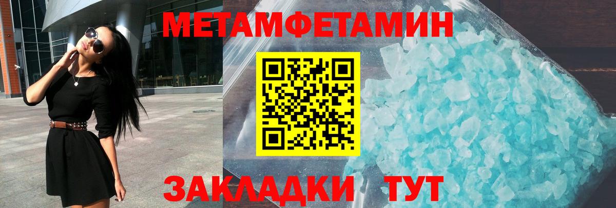 Арзамас  АМФ Premium  Вход с VPN 