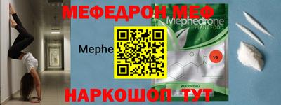 герыч Канаш