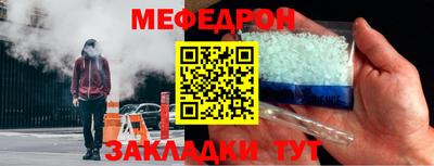 герыч Канаш