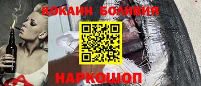 герыч Канаш