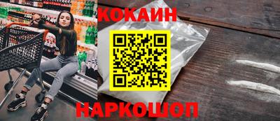 герыч Канаш