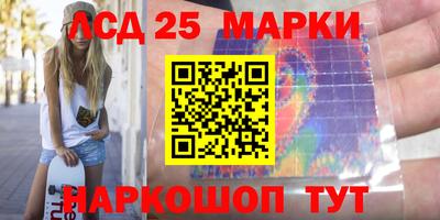 герыч Канаш
