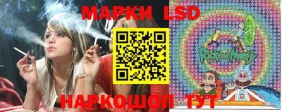 герыч Канаш