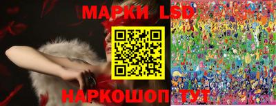 синтетический гашиш Камышлов