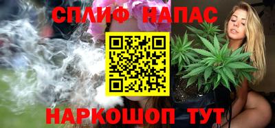 герыч Канаш