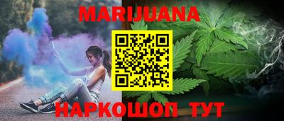 крисы Кандалакша