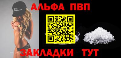 герыч Канаш