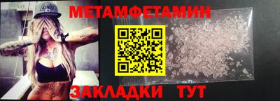 герыч Канаш