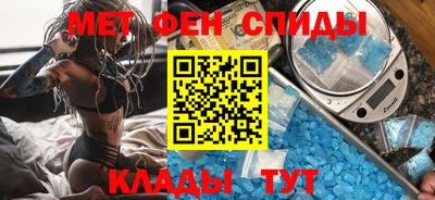 герыч Канаш