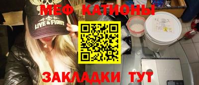 герыч Канаш