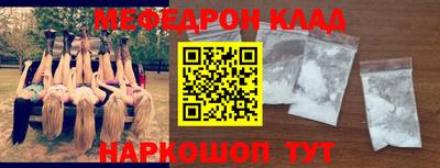 синтетический гашиш Камышлов