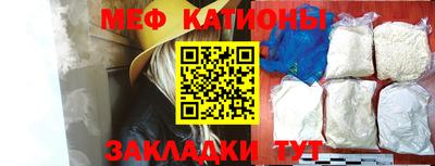 герыч Канаш